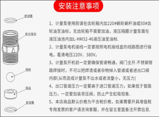 �����ˎ�ð��bʹ��ע�����(xi��ng)