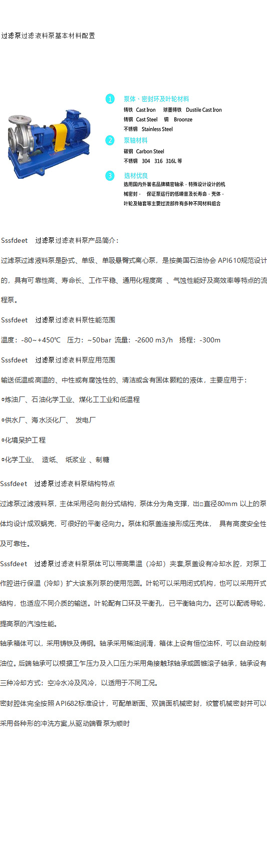 �^�V���^�VҺ�ϱû�����������