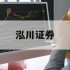 炒股如何用杠杆的简单介绍
