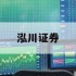 关于杠杆炒股什么意思的信息
