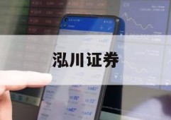 包含什么叫炒股加杠杆的词条
