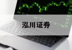 实盘杠杆的简单介绍