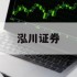 包含什么叫全仓股票杠杆的词条