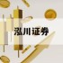 十大炒股杠杆平台合约的简单介绍