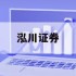 配资炒股平台皆的简单介绍