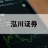 股票杠杆资金的简单介绍