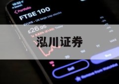 股票杠杆合法吗的简单介绍