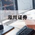 关于股票杠杆平台软件有哪些的信息