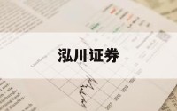 包含杠杆交易平台的词条