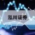 关于炒股如何开通杠杆的信息