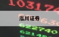 炒股杠杆怎么弄的简单介绍