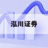 股票如何开通杠杆的简单介绍