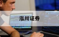 只有2万元怎么去弄杠杆炒股的简单介绍