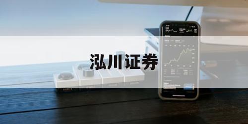 如何通过配资网快速提升你的投资收益