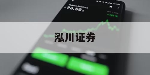理财利器，配资之家助你实现资金翻倍梦想