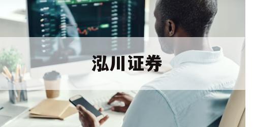 包含炒股杠杆是什么意思的词条