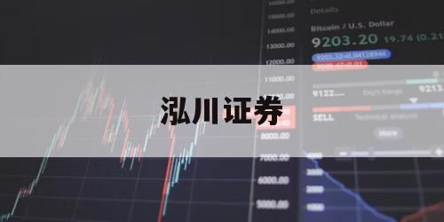 中国a股可以加杠杆的简单介绍