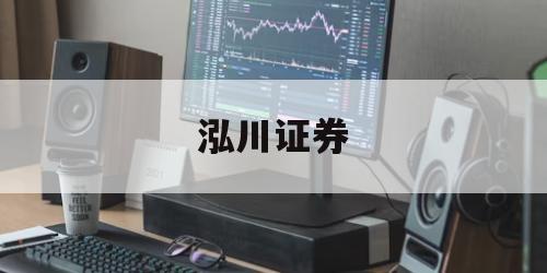 包含炒股多少可以加杠杆的词条