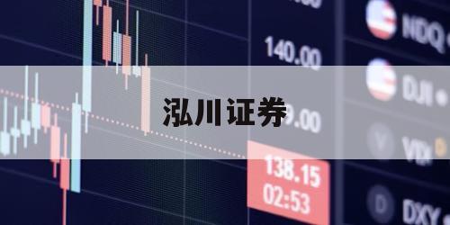 股票杠杆网站的简单介绍