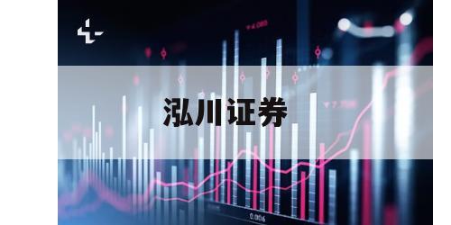 关于如何加杠杆买股票的信息