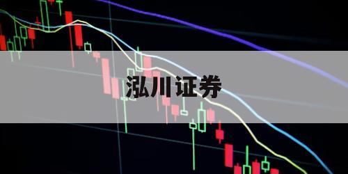 包含股票有杠杆吗的词条