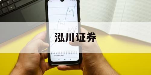 炒股加杠杆怎么收费的简单介绍