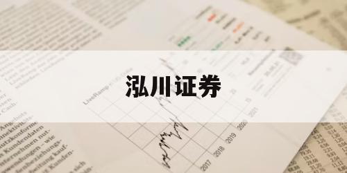 关于中粤优配的信息
