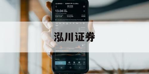 关于炒股杠杆平台排行榜的信息