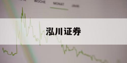 股票杠杆的投资app的简单介绍