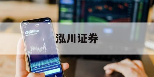 包含炒股10倍杠杆软件的词条
