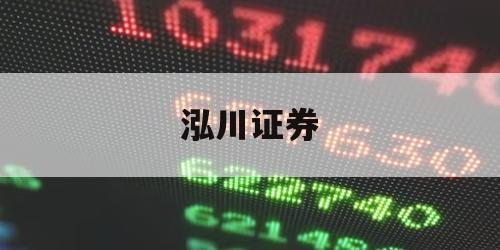 关于怎么买杠杆股票的信息