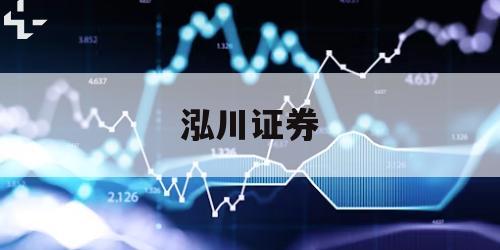 什么软件可以杠杆炒股的简单介绍
