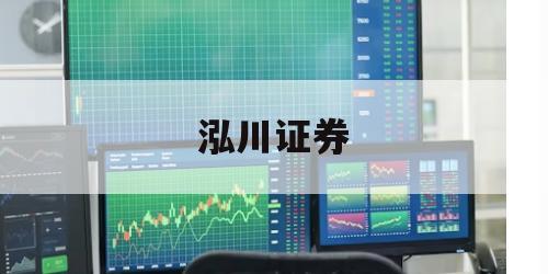 股票杠杆要求的简单介绍