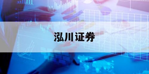 美股股票做空的杠杆的简单介绍