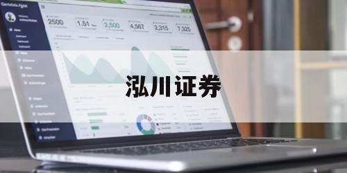 杠杆炒股大几倍的简单介绍