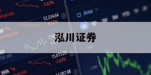 包含股市怎么加杠杆交易的词条